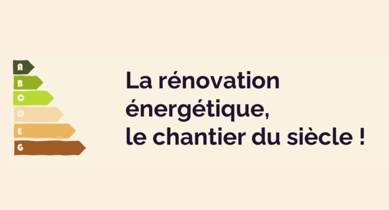 rotary neuilly conference renovation energetique